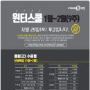 홍루이젠강서 이미지