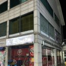 피제이마트 이미지