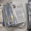 혜원당