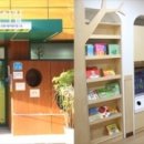 은송한의원 네이버블로그