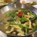 광화문이층약국 이미지