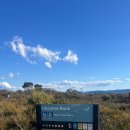 엄마, 호주 가자! - 블루마운틴 투어 ( 링컨스락, 세자매봉, 선셋, 별관측) 이미지