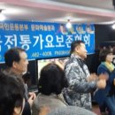 미스트롯노래연습장 이미지