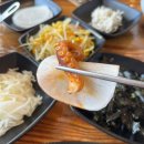 강가네쭈꾸미 낚지볶음 | 만촌동 쭈꾸미 대성 쭈꾸미낚지볶음전문점