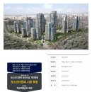 도림로63길 이미지