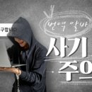 경희번역 이미지