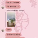 다경밧데리