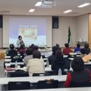 서상주농업협동조합 이미지