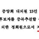 속이 시원한 글＜카페에서 메일로 보낸글＞ 이미지