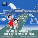 국제잠수안전협회