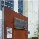 스테이550 이미지