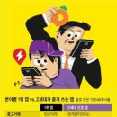 갤럭시현대 이미지