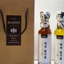 죽도마트 네이버블로그