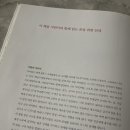 꿈틀꿈틀작은도서관 이미지