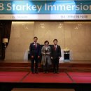 소리샘보청기 구로센터 이미지