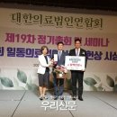 (의료)청아의료재단 청아병원
