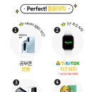 삼성영어고운두루학원 | 초등학생 스마트폰으로 노란마켓 공신폰 갤럭시 A17 풀패키지를 추천하는 이유 (혜택 총정리)