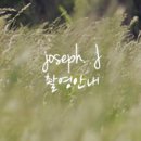 지우소방 이미지