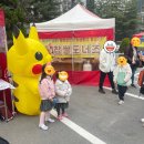 수정공부방 - 부천시 원미구 장말로308번길 36-3 | 수정공부방