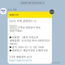 (공연) 캣츠 오리지널 내한공연3 | [뮤지컬] 오리지널 내한 공연 <센과 치히로의 행방불명> 관람 후기(+A석, 3층 시야, 캐스팅, 굿즈, 굿즈...