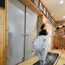 삼호어린이집 이미지