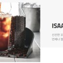 이삭토스트부산_ 이미지