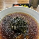 르메이 | 광화문 르메이르 맛집, 후니도니 냉모밀 솔직 후기