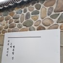 은뷰티 네이버블로그