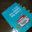 학문서점 이미지