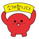 스피트메이트 대전4공단점 이미지
