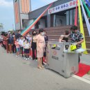 뚜루하우스 이미지