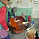 정성마을 이미지