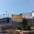 속옷아울렛 이미지