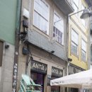 히요코스라이스볼 | 포르투 근교 여행 ::: 브라가 맛집 안투브라가, 요즘 뜨는 핫플 필수 코스 예약하고 다녀온 솔직후기