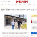 제로 시스템 이미지