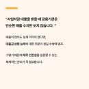 청용정비 이미지