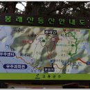 가람세탁소 이미지