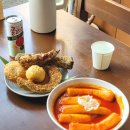 (주)컴퍼니글로벌 | 대구튀김맛집 삼덕동 떡볶이가 맛있는 분식집 우수컴퍼니 후기