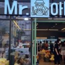 미스터아빠삼천포점 이미지