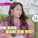 가꿈헤어 이미지