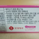 (주)더블베리