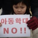 일성어린이집 네이버블로그