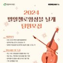 밀알 - 서대문구 통일로 171 | 밀알