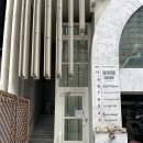 정남한의원 이미지