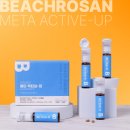 주식회사 뉴젠 이미지