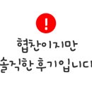 러너스하이피트니스신림 이미지