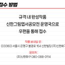 은평-088 네이버블로그
