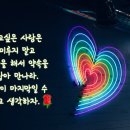 응암노인복지관 이미지