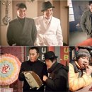 감격시대 이미지