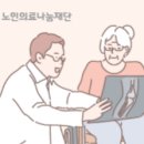 뉴서울정형외과의원 이미지